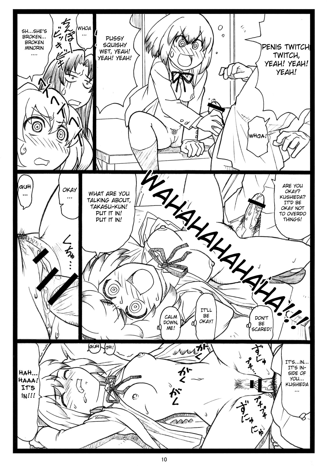 Yoridora Midora? page 9 full