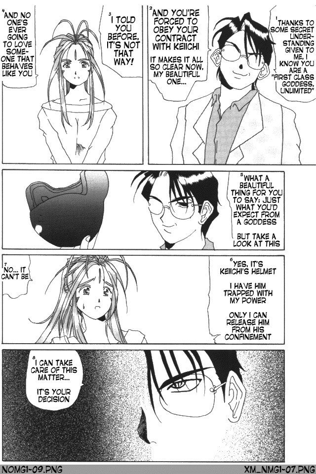 Nightmare of My Goddess Vol. 1 page 8 full