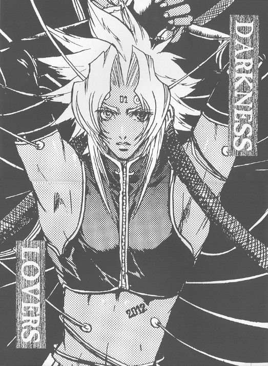 DARKNESS LOVERS page 2 full