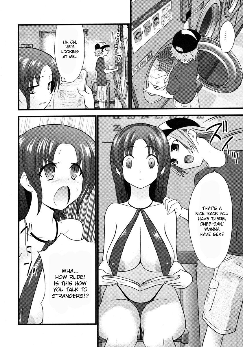 Namagawaki Laundry | Half Dried Laundry page 2 full