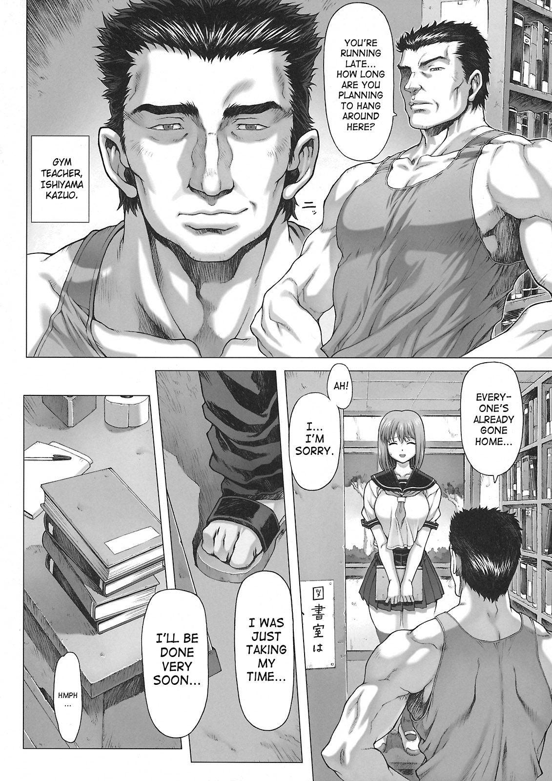 Under Ground page 7 full