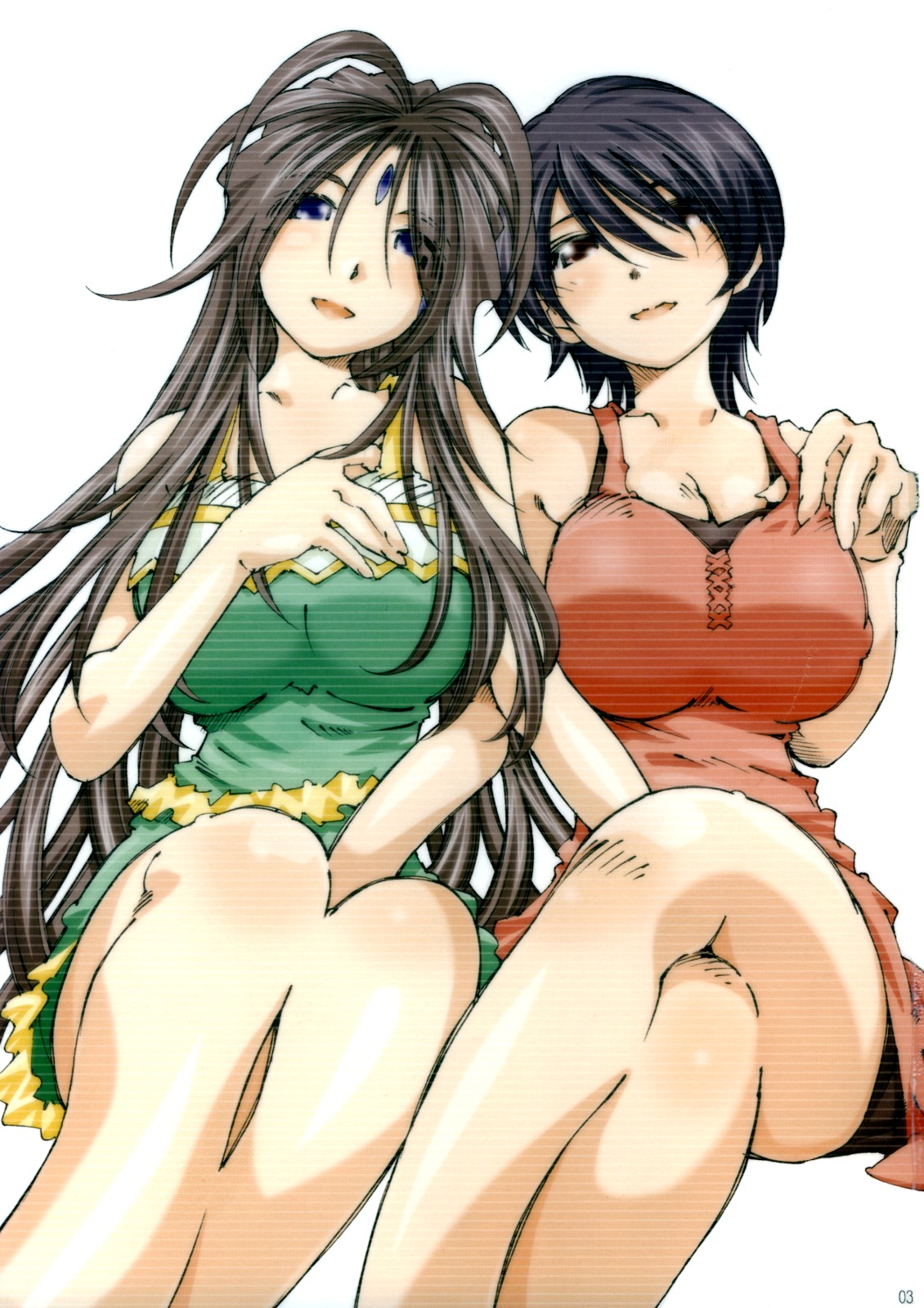 Movie Star 5c page 2 full