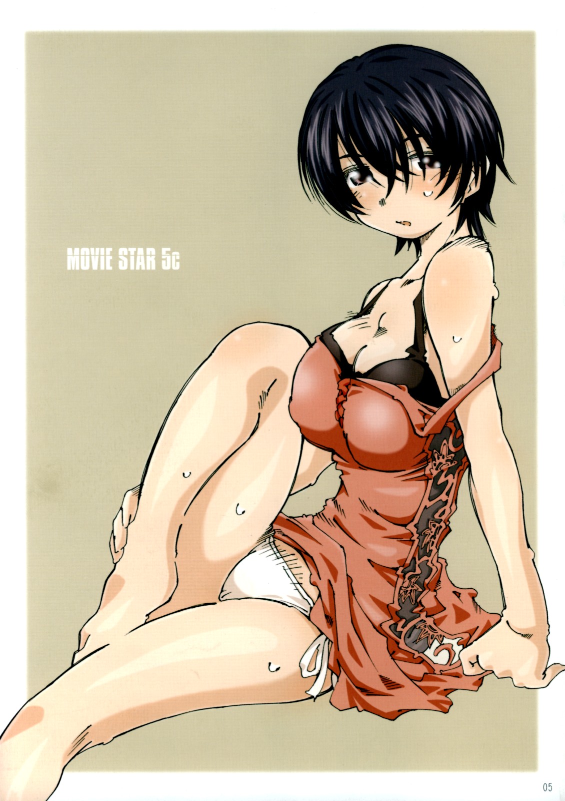 Movie Star 5c page 4 full