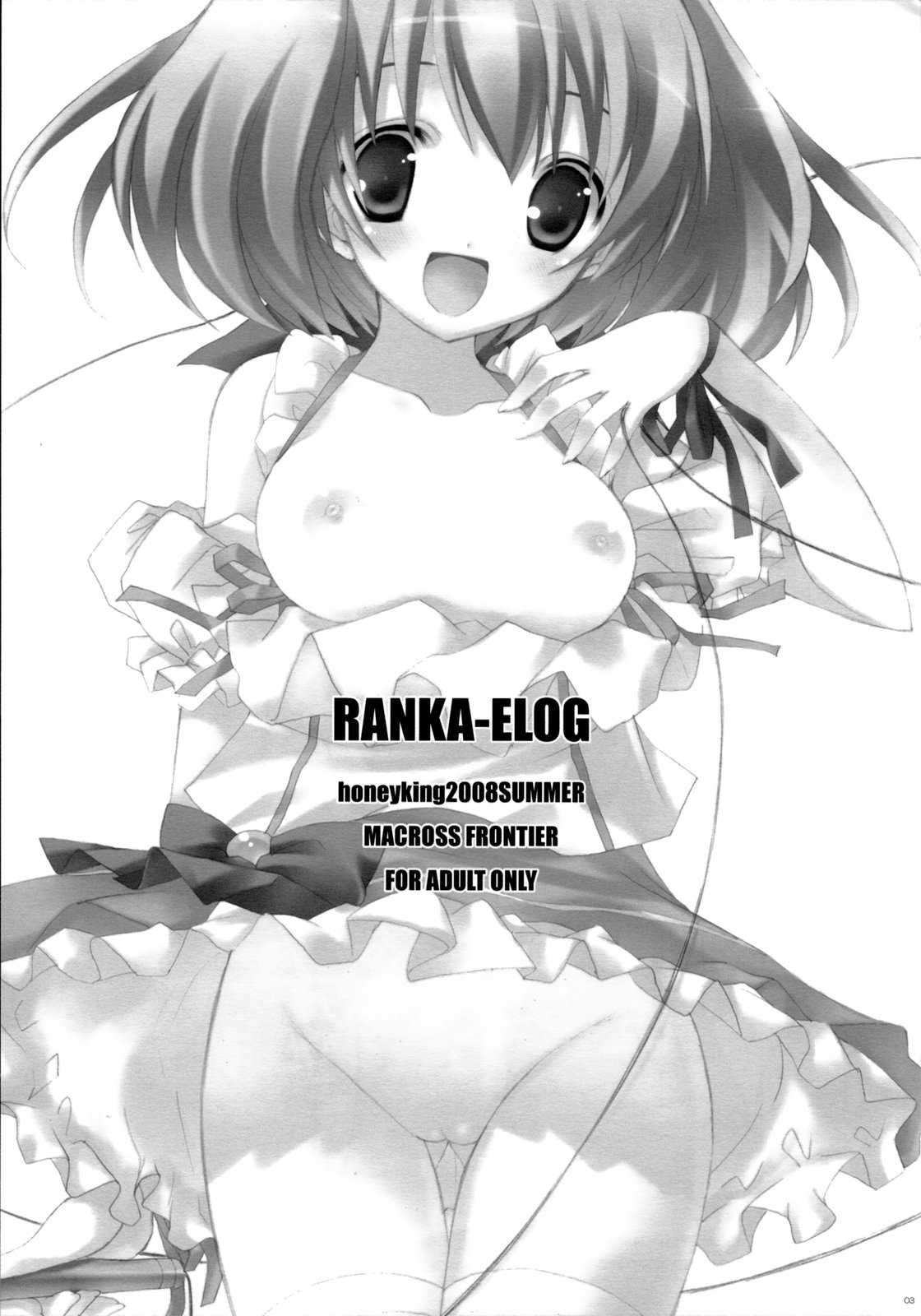 RANKA-ELOG page 2 full