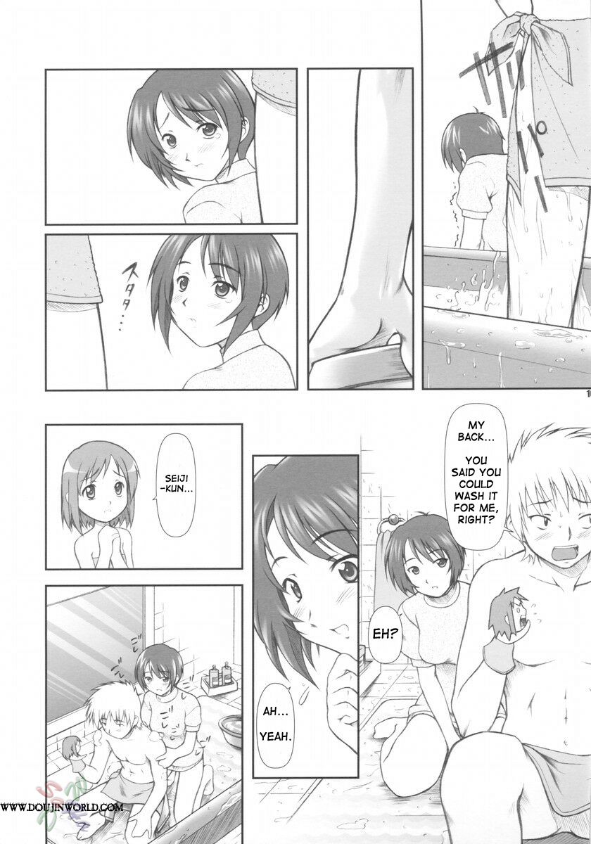 Takako na Hibi ~Mainichi ga Bonbaie~ page 10 full