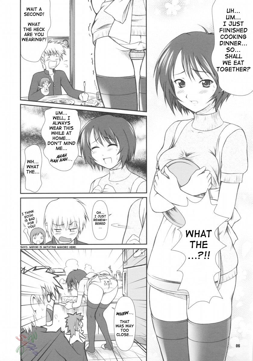 Takako na Hibi ~Mainichi ga Bonbaie~ page 6 full