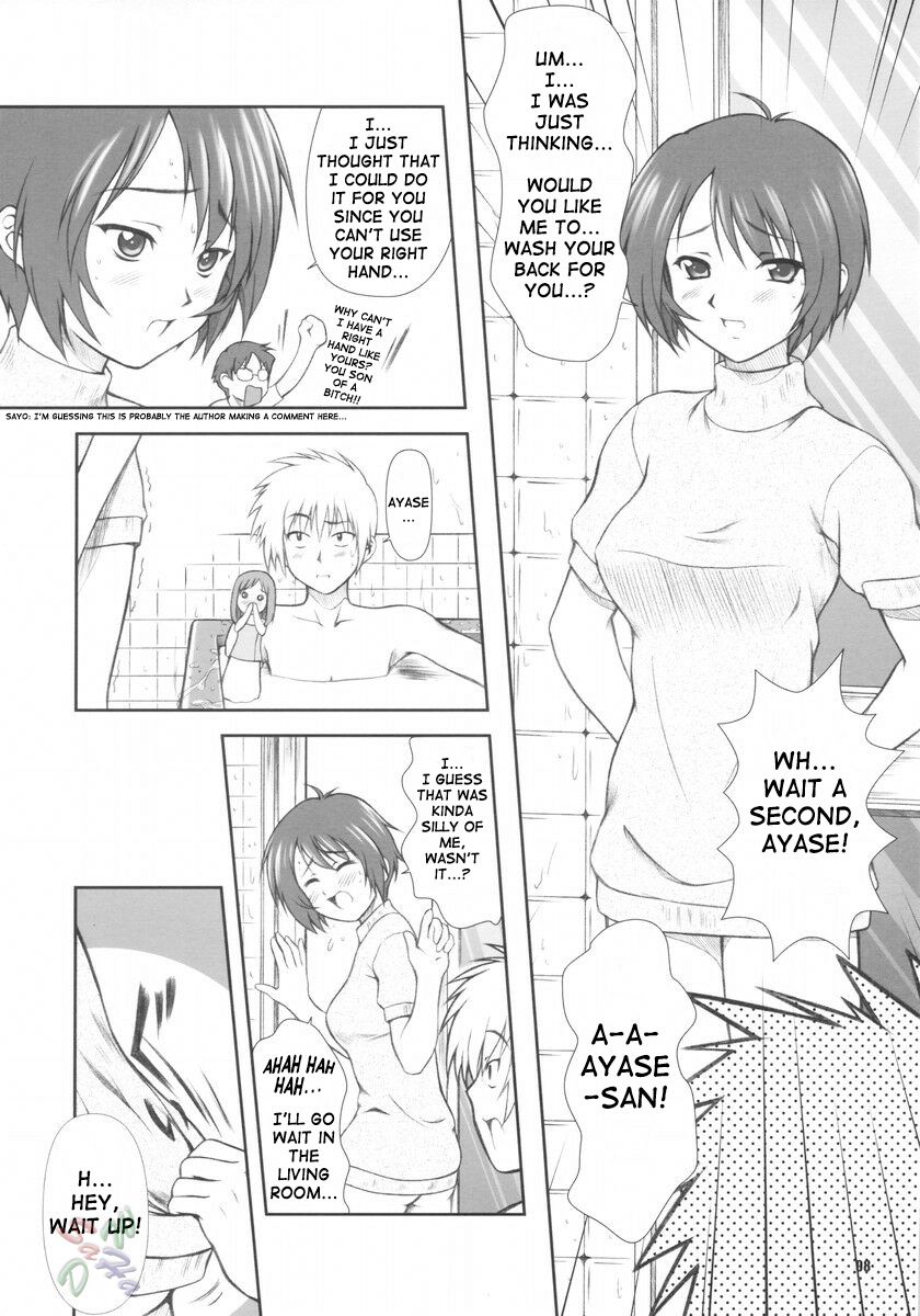 Takako na Hibi ~Mainichi ga Bonbaie~ page 8 full
