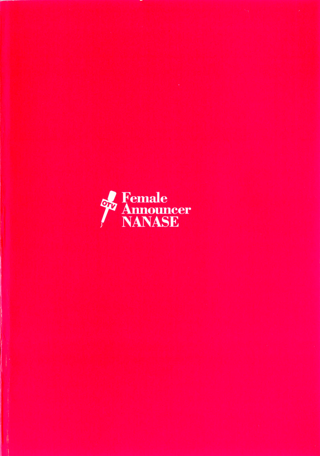 Joshi Ana Nanase | Female Announcer Nanase Vol.3 page 4 full