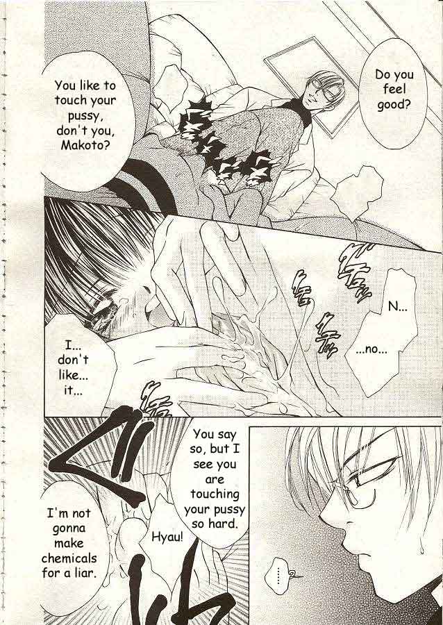 Love Marmot Ch. 1 page 10 full