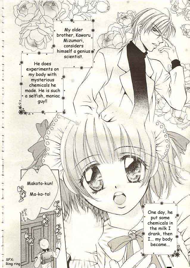 Love Marmot Ch. 1 page 2 full