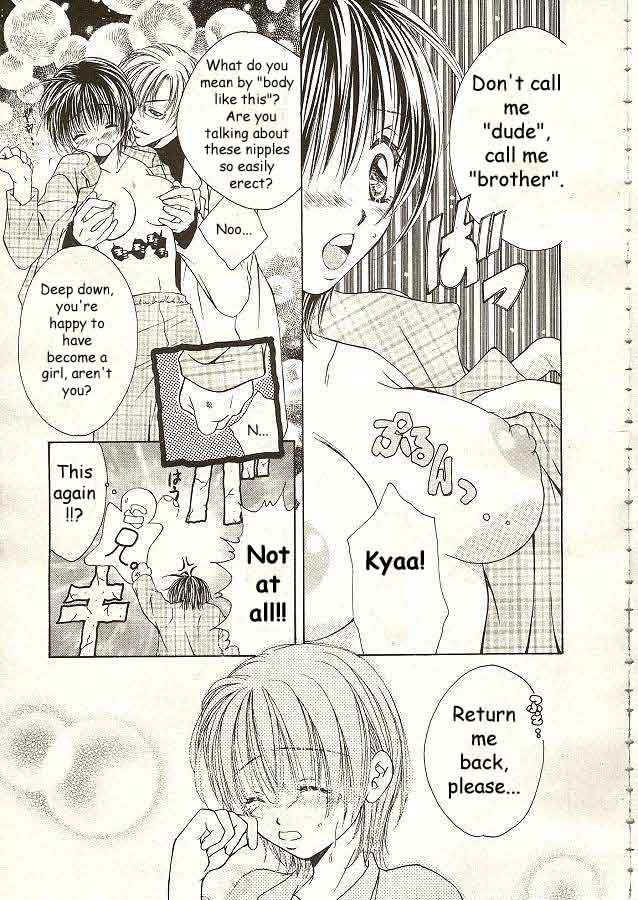 Love Marmot Ch. 1 page 5 full