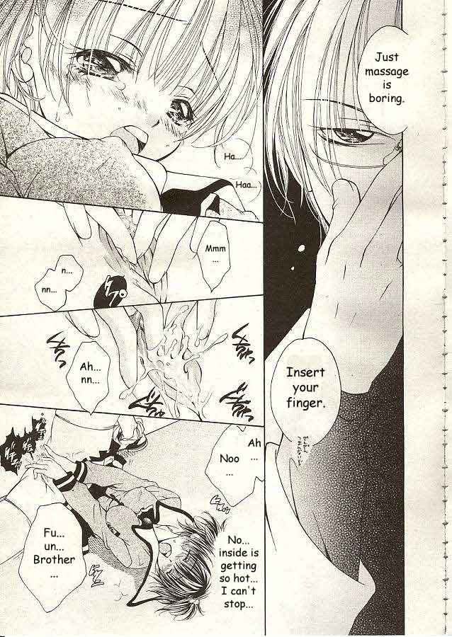 Love Marmot Ch. 1 page 9 full