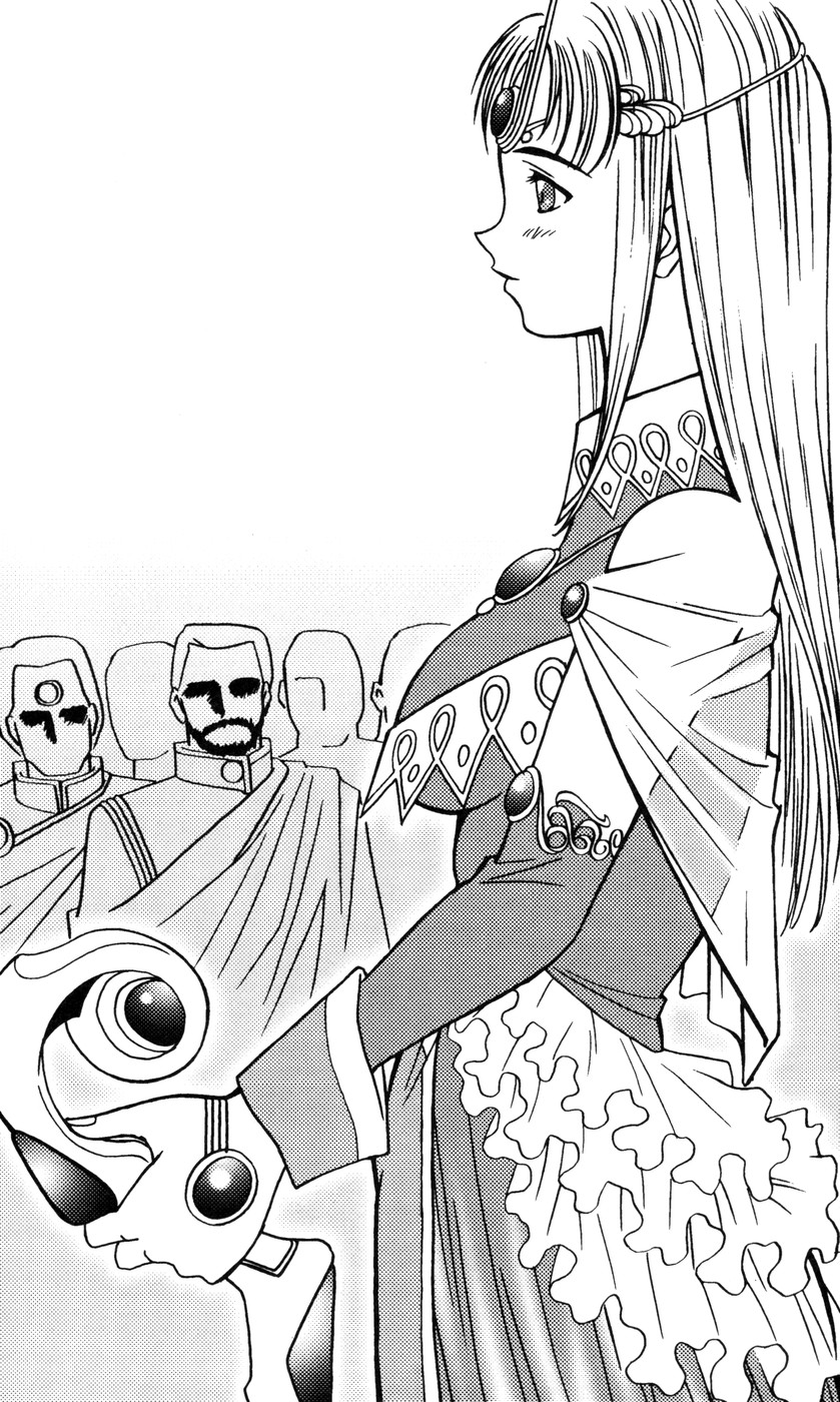 Joou Ojoku - Kikotsu no Gunshi page 9 full