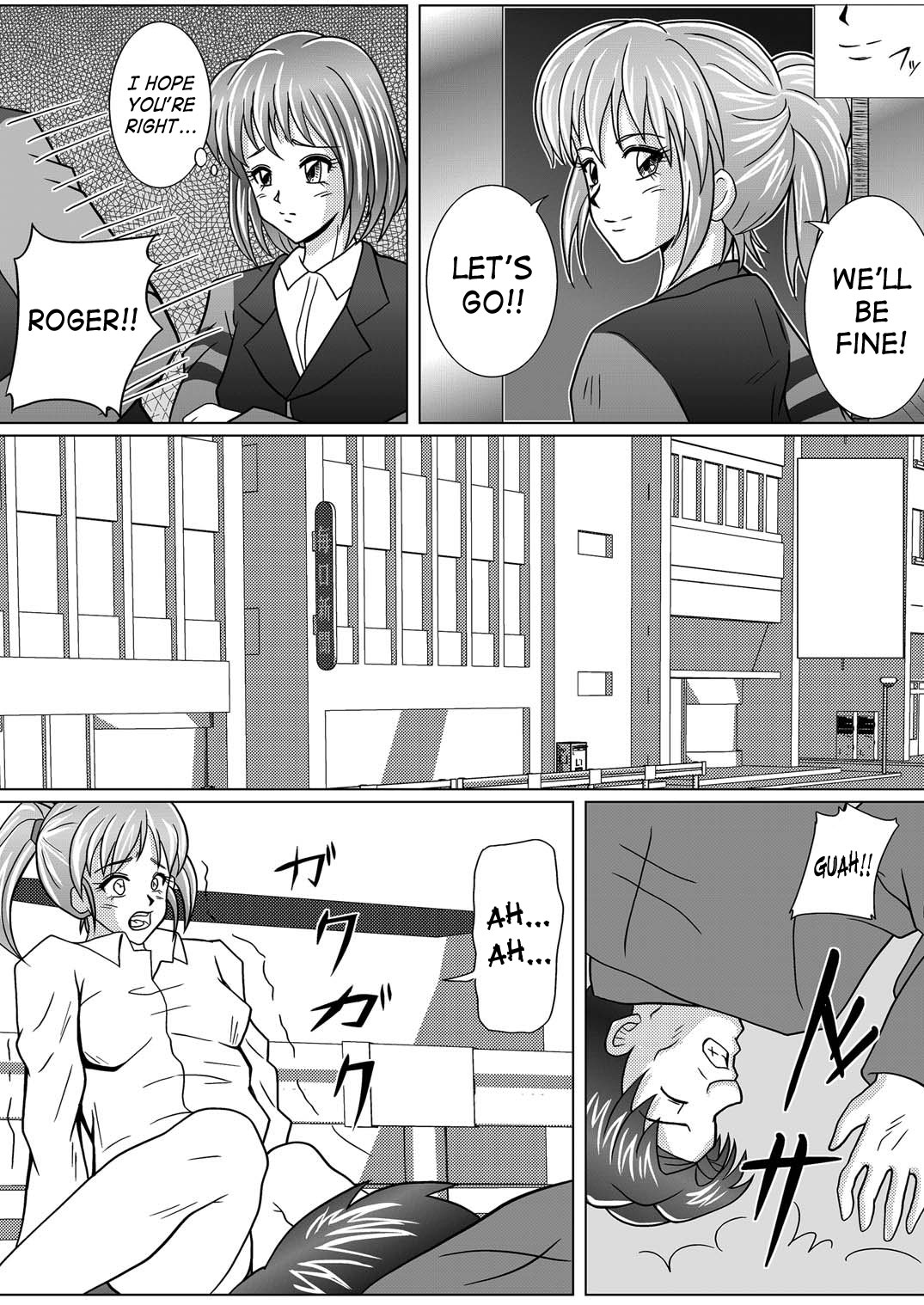 Tokubousentai Dinaranger ~Heroine Kairaku Sennou Keikaku~ Vol. 01 page 9 full