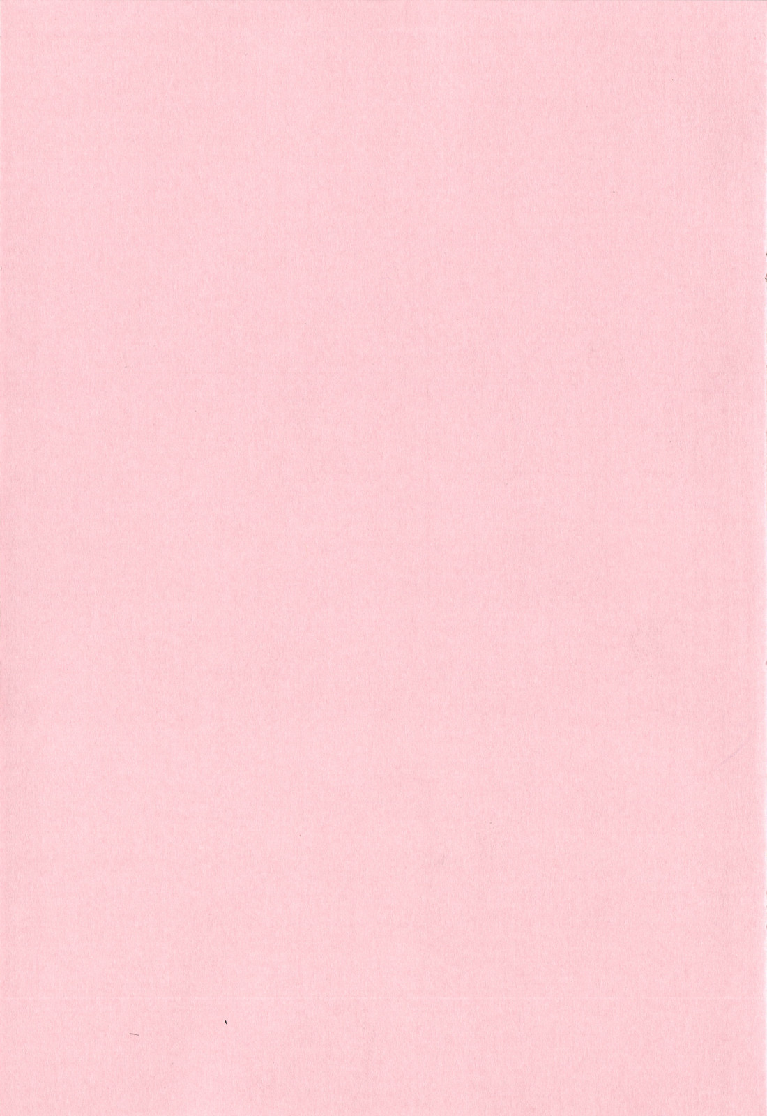 Saishoku Shugi - Speciality of Wife Rape page 5 full