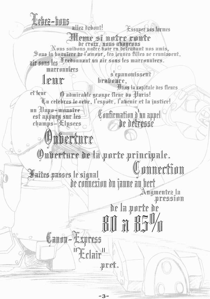 PANST LINE 5 page 2 full