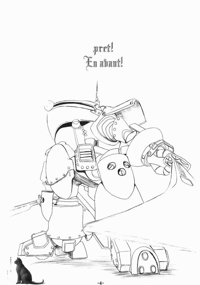 PANST LINE 5 page 3 full