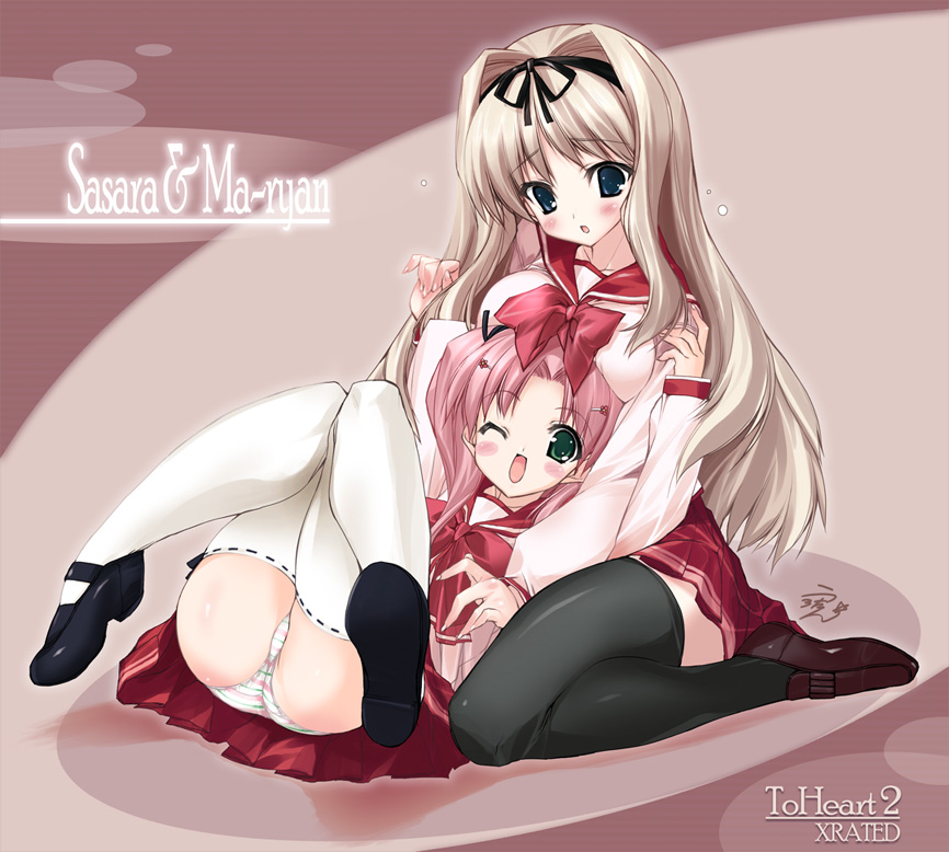 SASARA Shiki DROP page 3 full