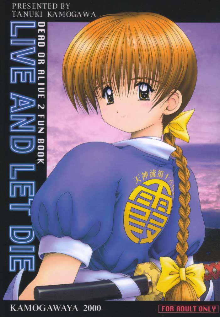 LIVE AND LET DIE page 1 full