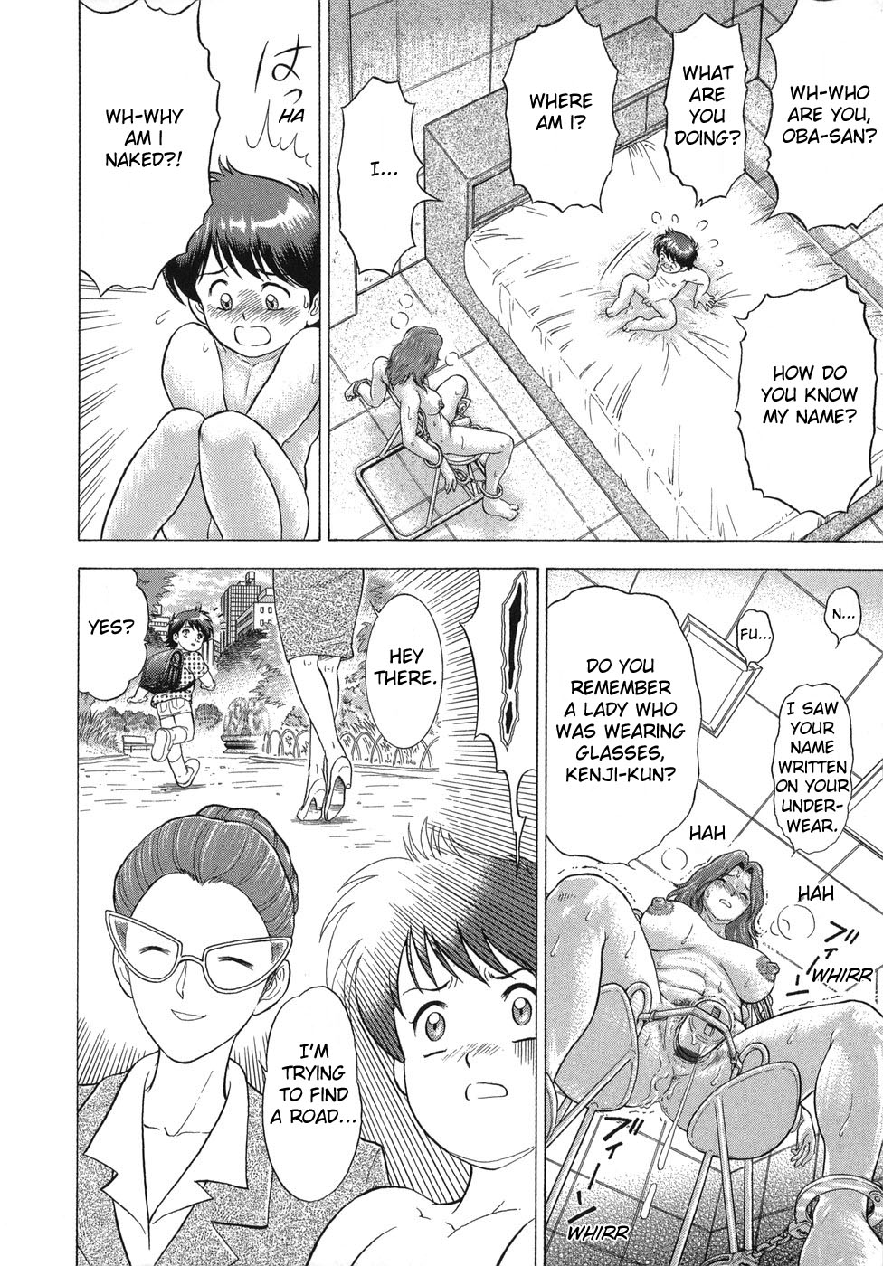 Daho Ch. 2 | Capture page 4 full