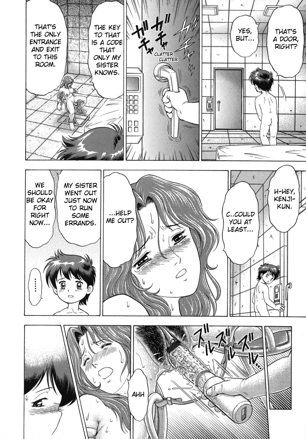 Daho Ch. 2 | Capture page 6 full