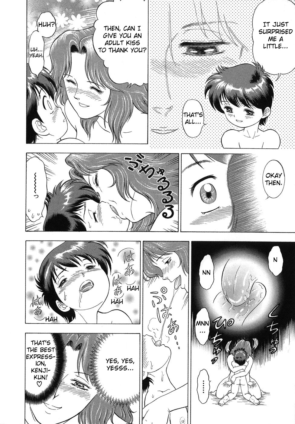 Daho Ch. 2 | Capture page 8 full