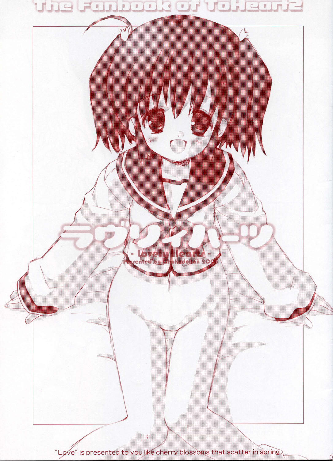 Lovely Hearts page 1 full