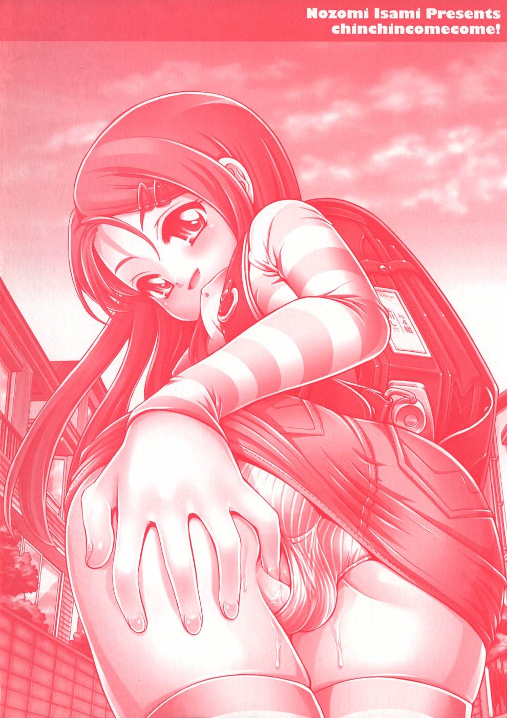 Chin-Camo! page 3 full