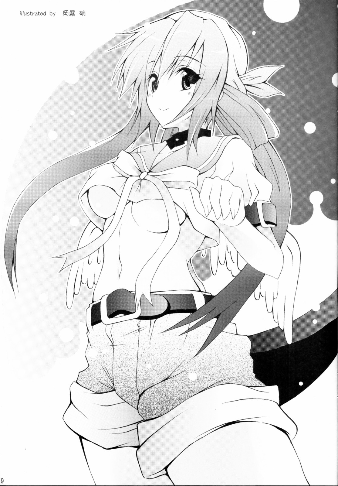 Zattou Keshiki Solo 5 Shitachichi Tengoku page 8 full