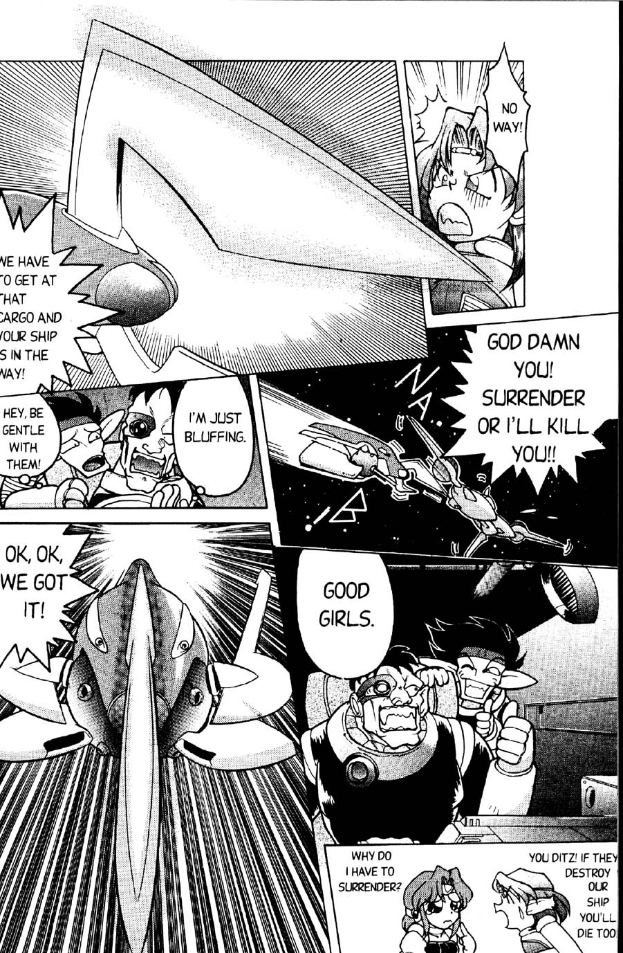 Space Dreams page 10 full