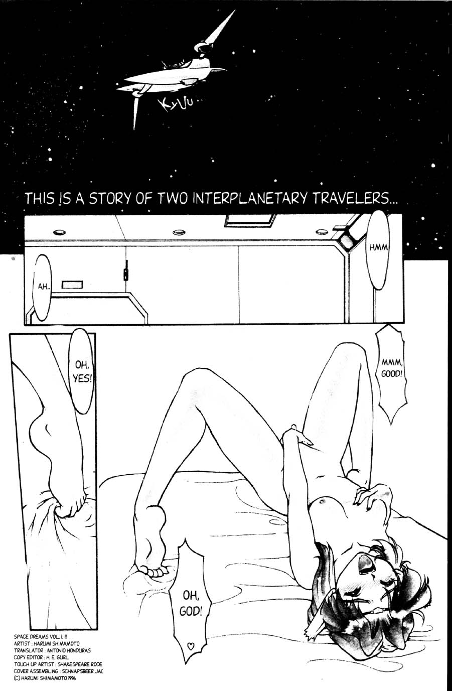 Space Dreams page 2 full