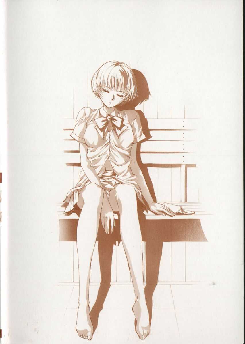 Koganeiro Butai 1 page 4 full