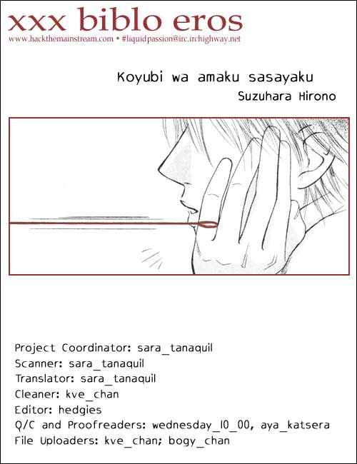 Koyubi wa amaku sasayaku page 2 full