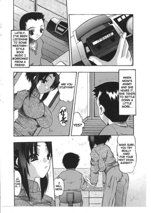 Fuyu no Yoru no Ongaku | Music of a Winter Night. page 2 full