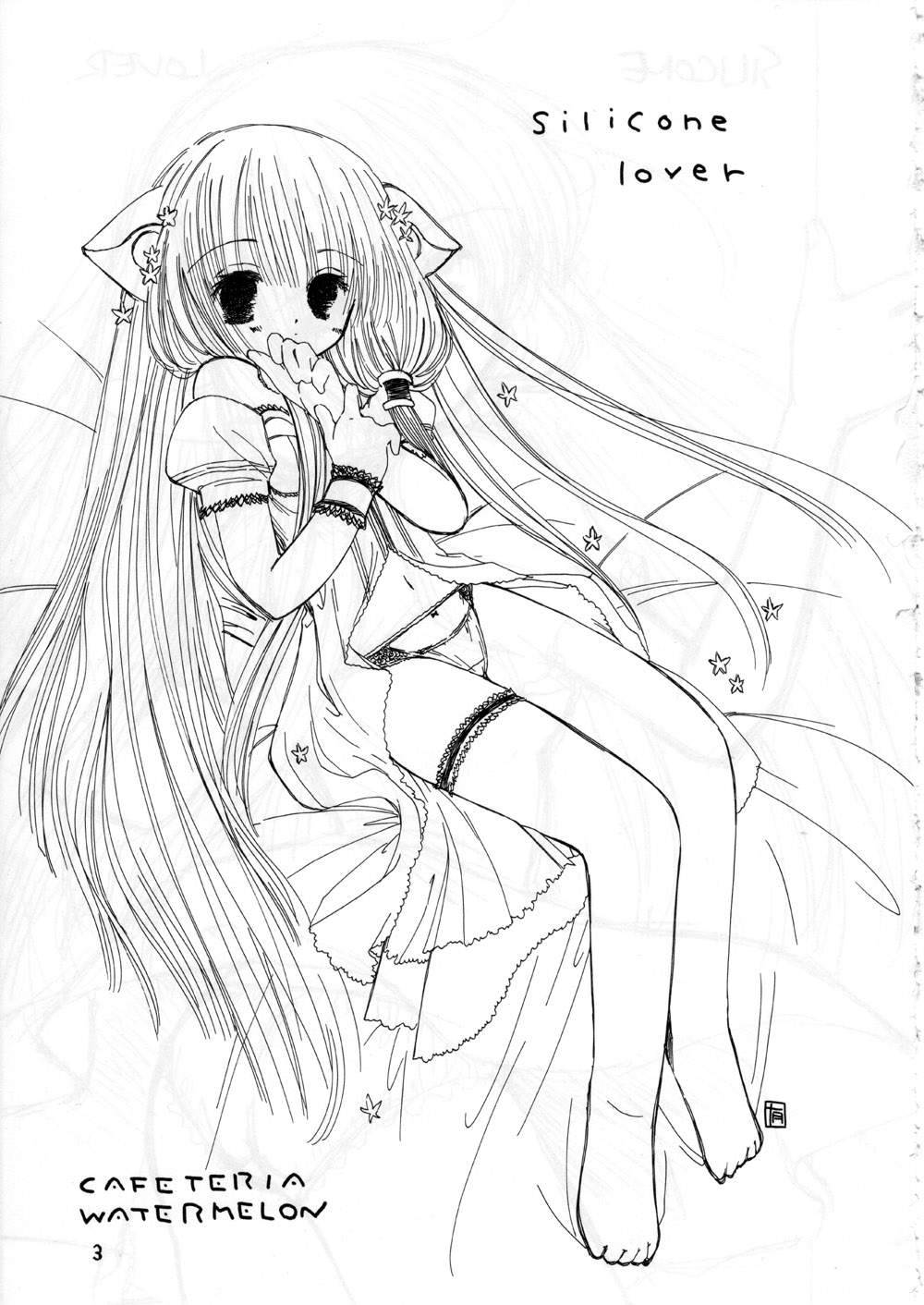 Silicon Lover page 2 full