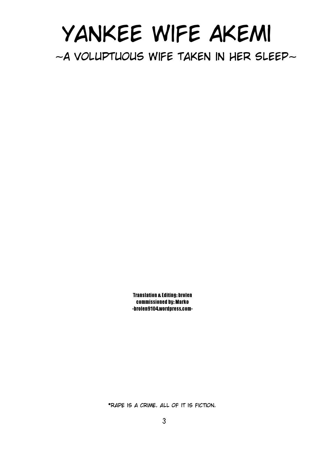 Yankee Zuma Akemi ~Konsui Netorare Muchi Muchi Zuma~ page 3 full