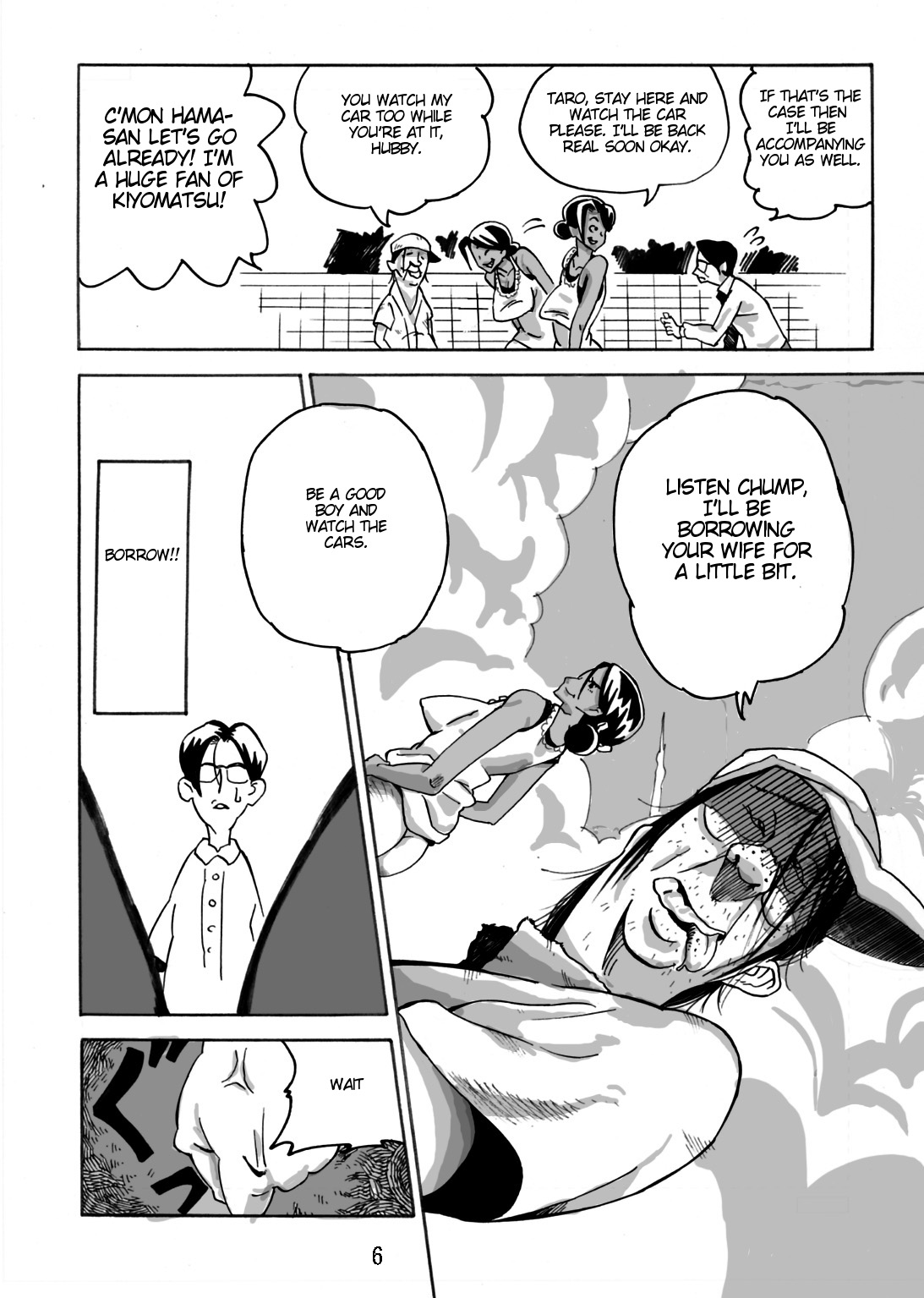 Yankee Zuma Akemi ~Konsui Netorare Muchi Muchi Zuma~ page 7 full