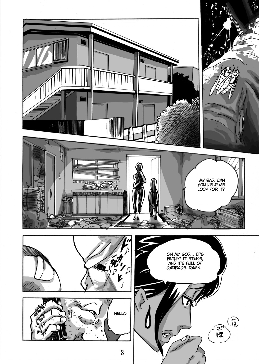 Yankee Zuma Akemi ~Konsui Netorare Muchi Muchi Zuma~ page 9 full