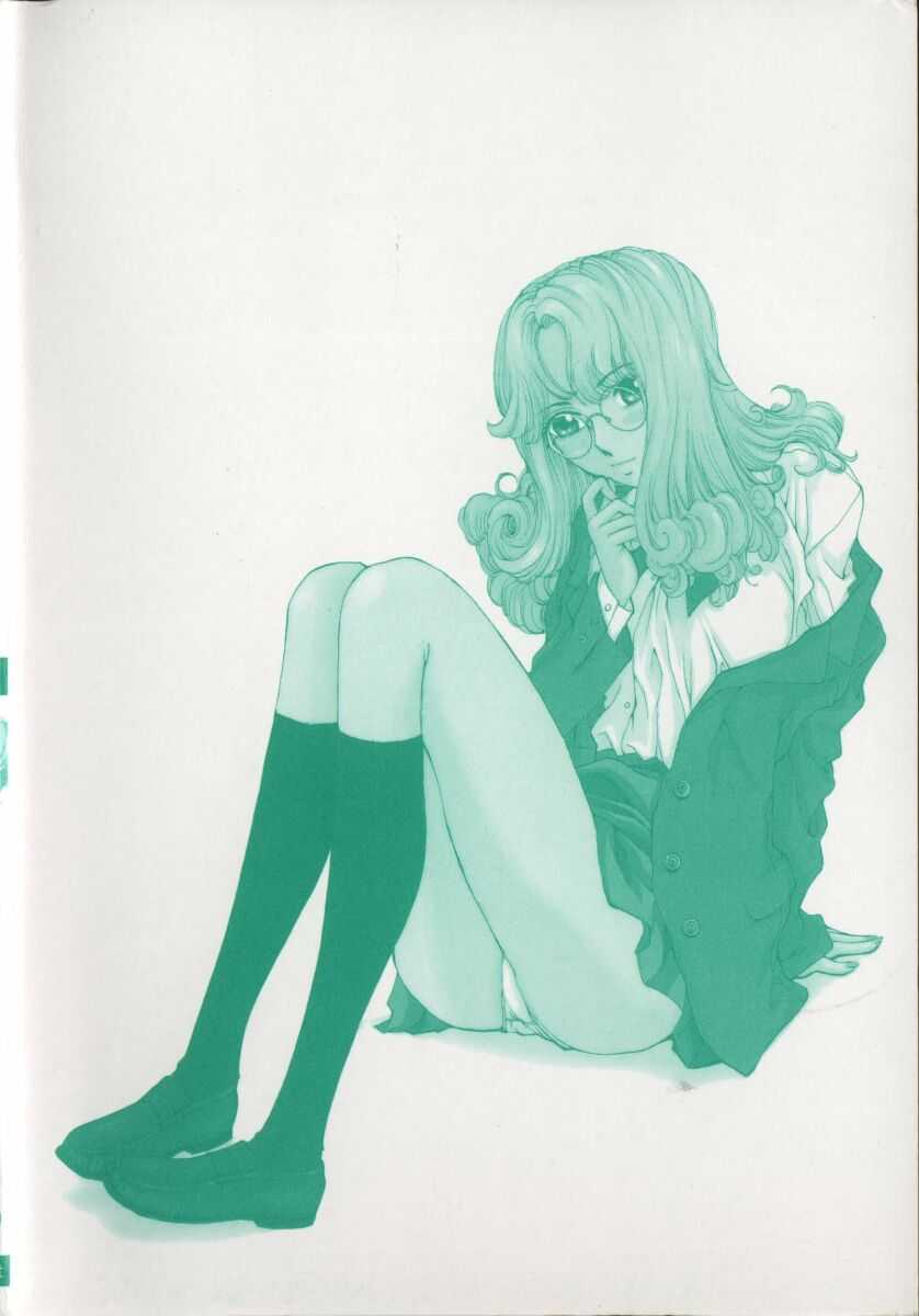 Koganeiro Butai 4 page 4 full