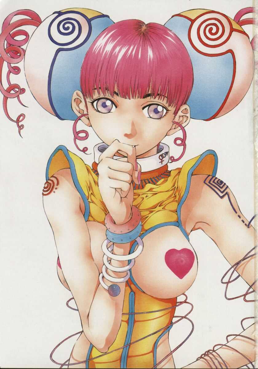 Koganeiro Butai 4 page 5 full