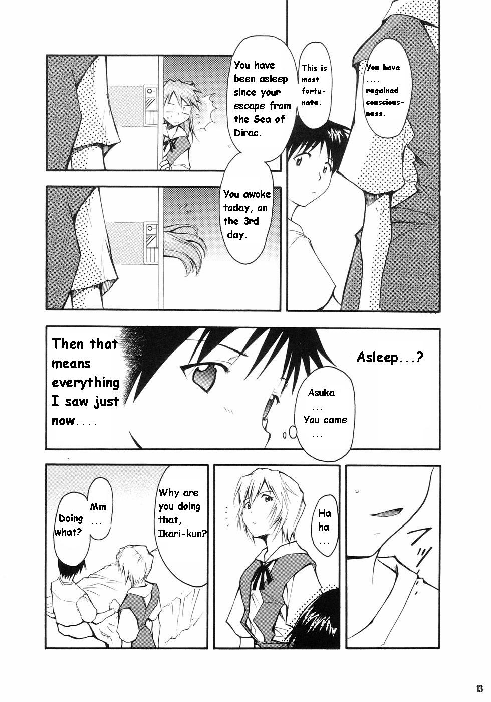 RE-TAKE page 9 full