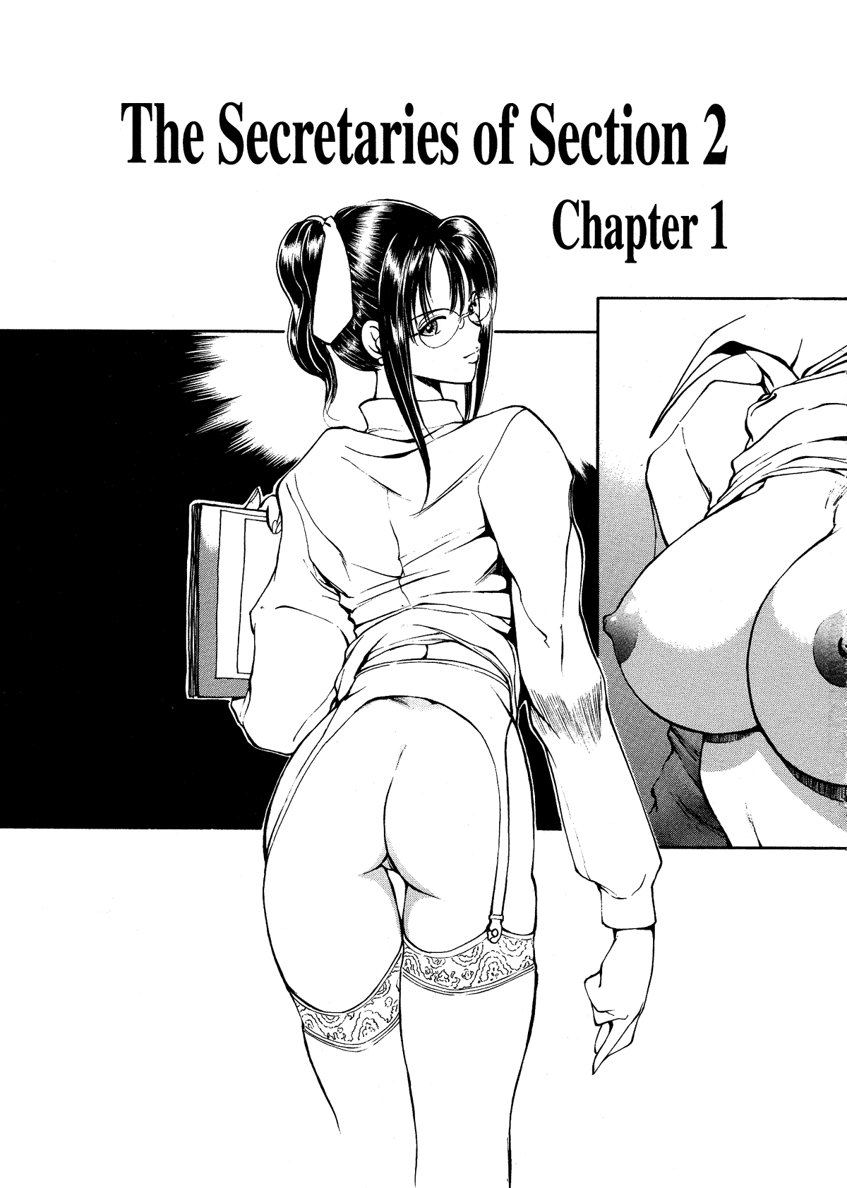 HEAT -Unmei no Wa- page 8 full