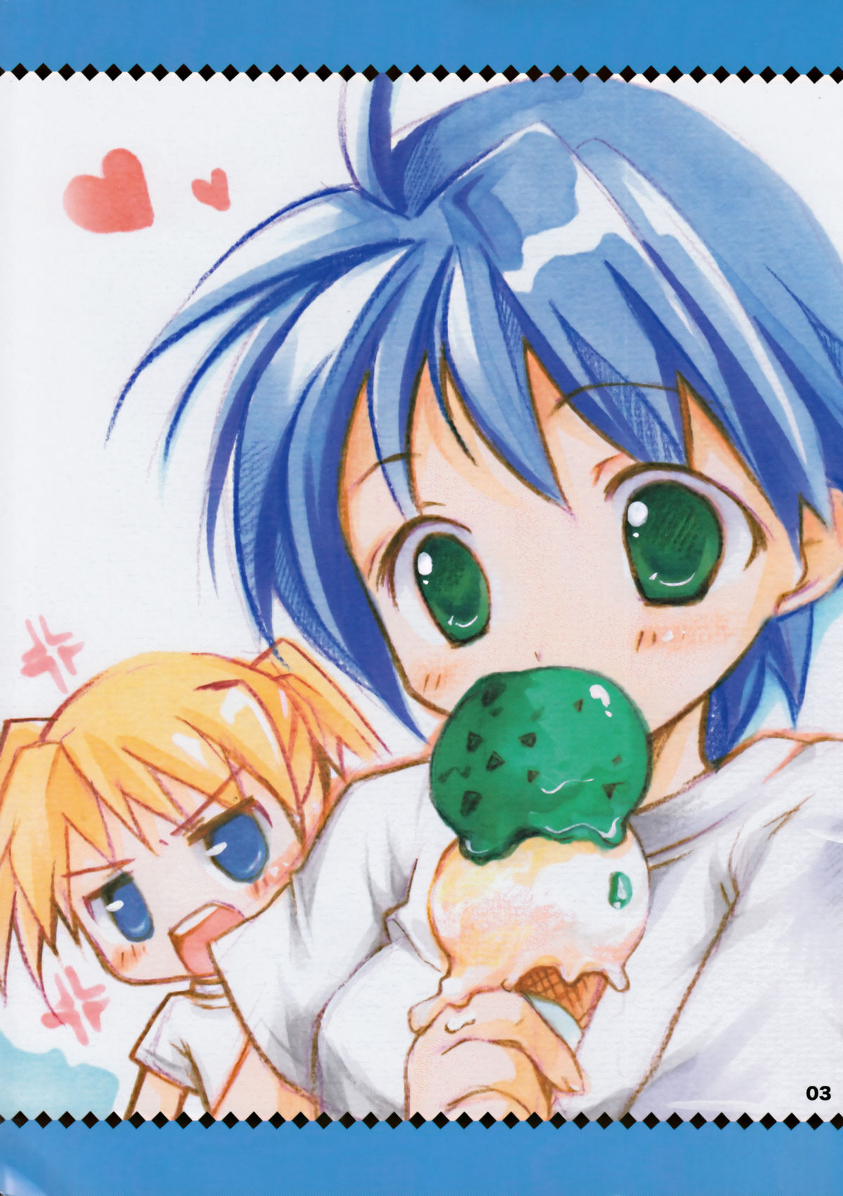 VITA CHANNEL 1.5 page 2 full