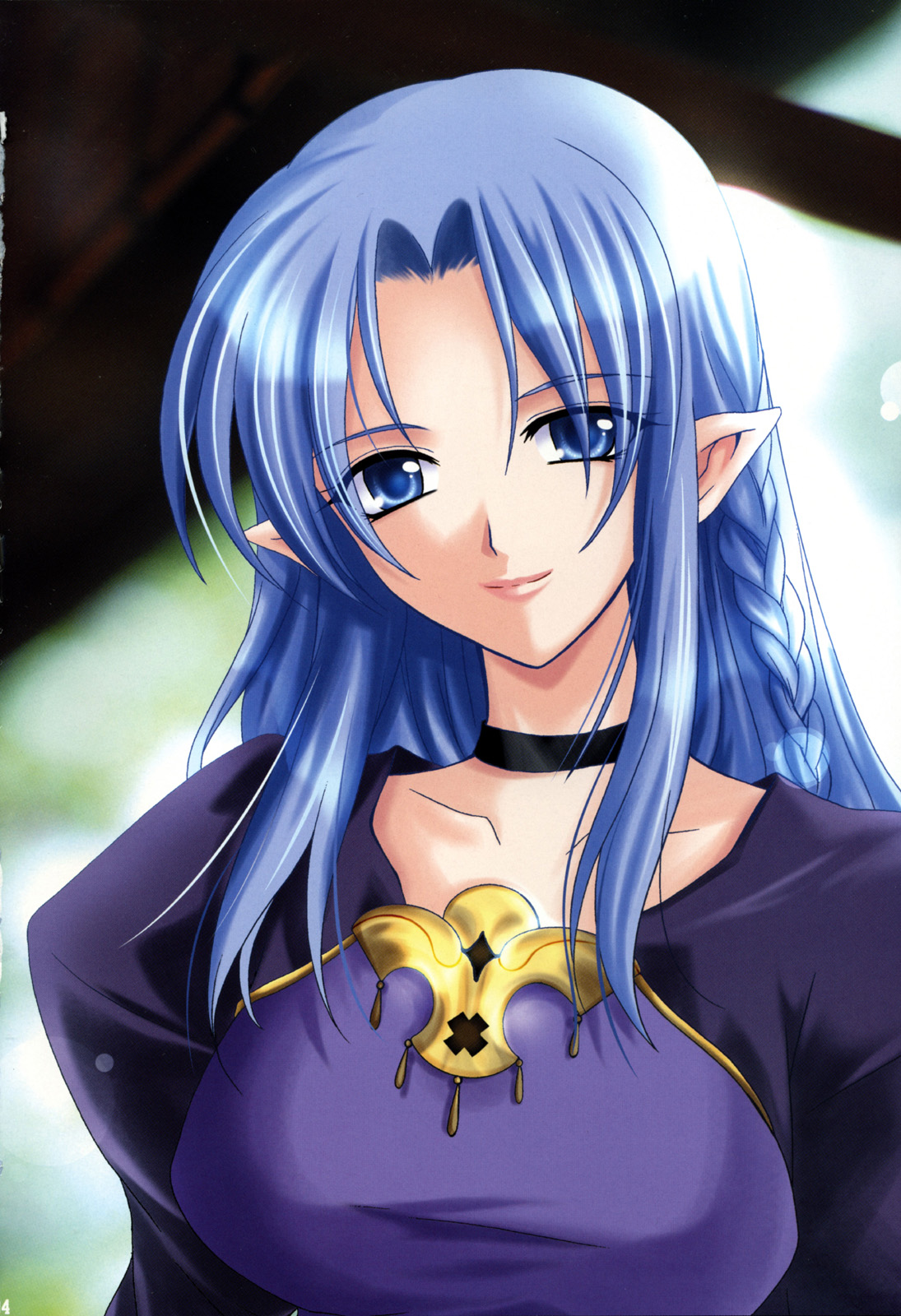 Gepparou Vol.6 page 3 full