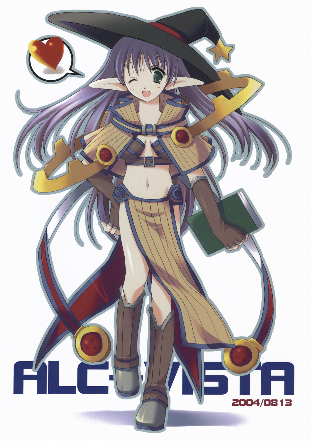 Atomic Heart 3 page 2 full