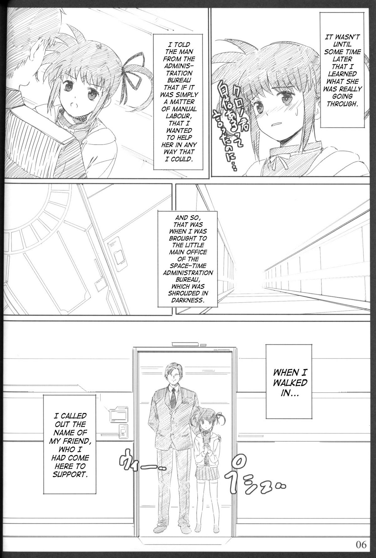 Jikuu Kanrikyoku Nikudorei-ka Kahitsuban | Space-Time Administration Bureau Sex Slave Division page 5 full