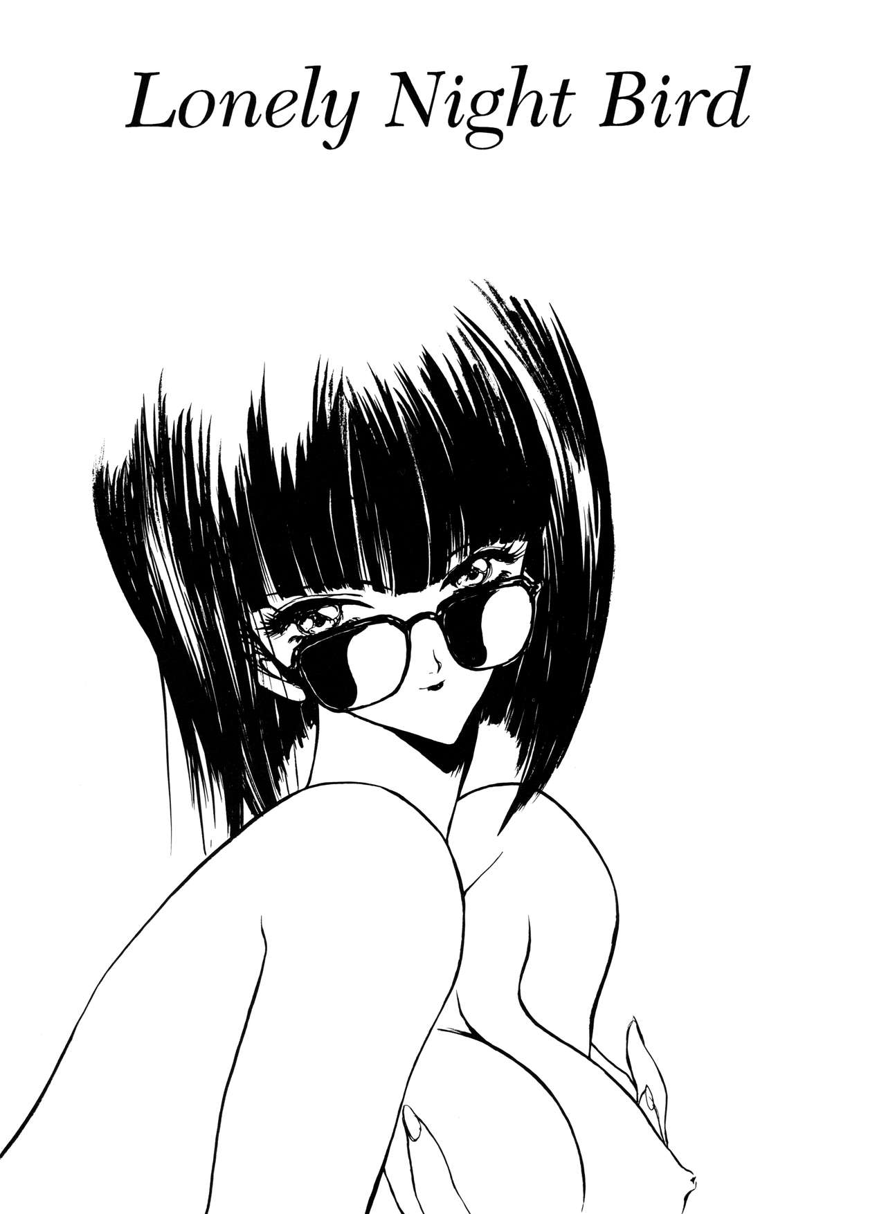 Countdown - Sex Bombs page 6 full