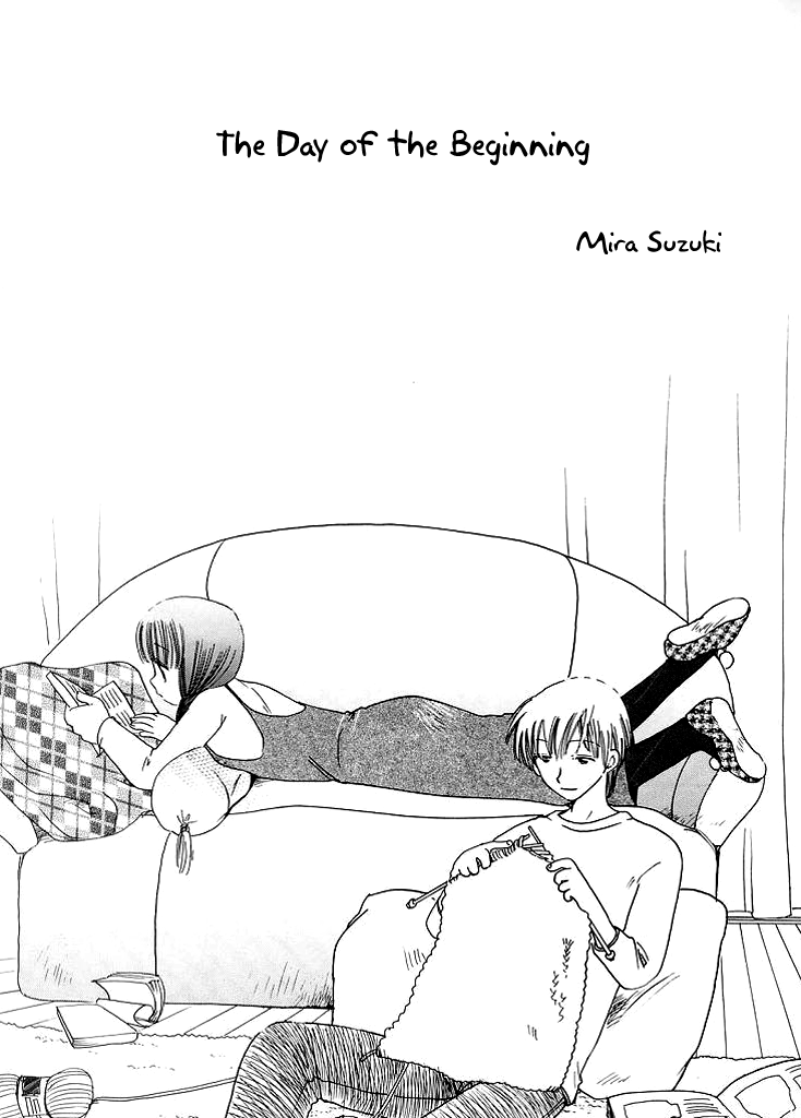 The Day of the Beginning page 2 full