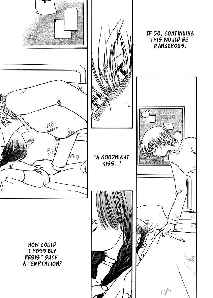 The Day of the Beginning page 6 full