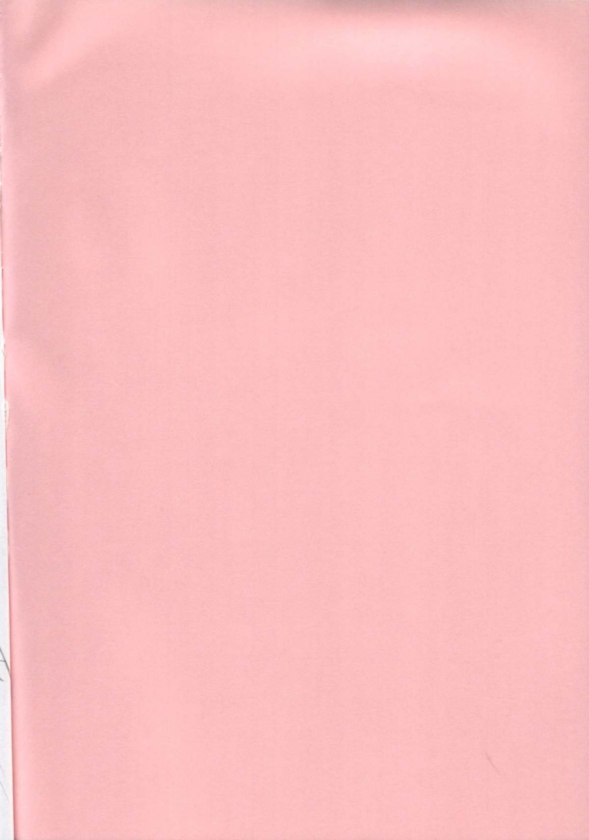 Rokkotsu page 3 full